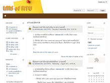 Tablet Screenshot of lms.rtu.ac.th